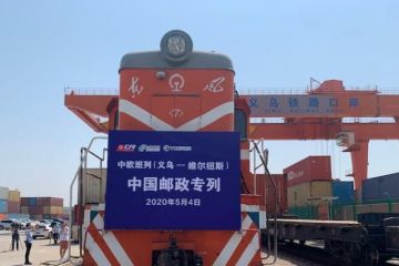 全球物流新趨勢 數(shù)字化轉(zhuǎn)型推動國際物流產(chǎn)品網(wǎng)絡(luò)升級