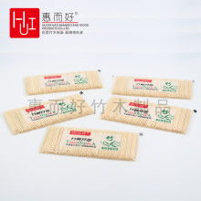 2020竹木制品價格 報價 竹木制品批發 第8頁 酒店網