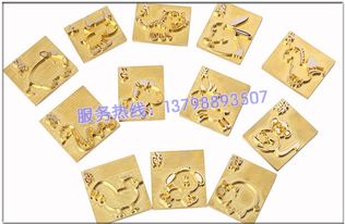 【木材打標(biāo)機(jī)家具商標(biāo)機(jī)竹木制品烙印機(jī)】-