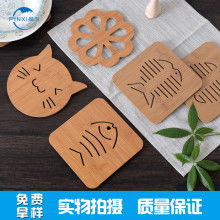 2020竹木制品價(jià)格 報(bào)價(jià) 竹木制品批發(fā) 第9頁(yè) 酒店網(wǎng)