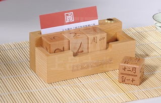 木制萬(wàn)年歷 木制萬(wàn)年歷價(jià)格 廠家價(jià)格 木制萬(wàn)年歷 木制萬(wàn)年歷價(jià)格 廠家型號(hào)規(guī)格