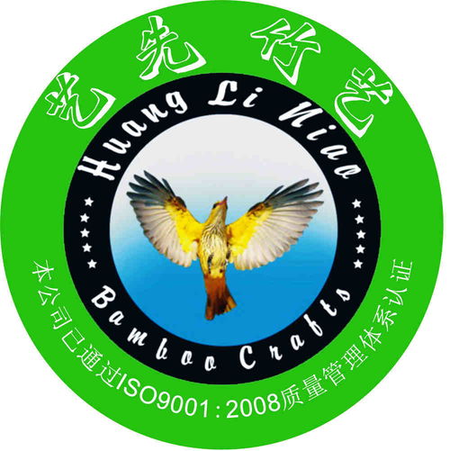 竹制品,竹工藝品,竹窗簾,屏風(fēng) 餐墊,地墊,掛畫,工廠,廠商 德清藝先竹木制品