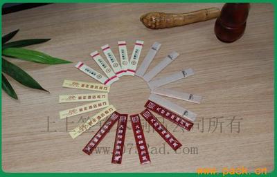 供應產品_深圳市上上簽竹木制品--中國包裝網