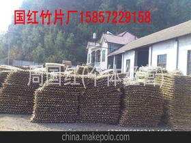 浙江竹制品廠供應(yīng)商,價格,浙江竹制品廠批發(fā)市場 