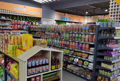 加盟連鎖超市 機(jī)遇與挑戰(zhàn)并存的創(chuàng)業(yè)指南