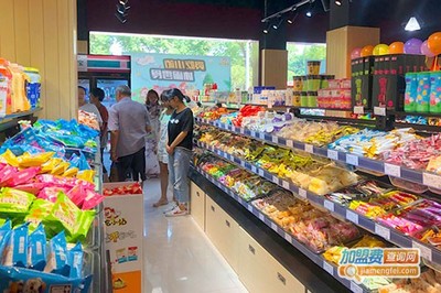 連鎖零食店加盟費(fèi)介紹 10.58萬元讓你財(cái)運(yùn)亨通!