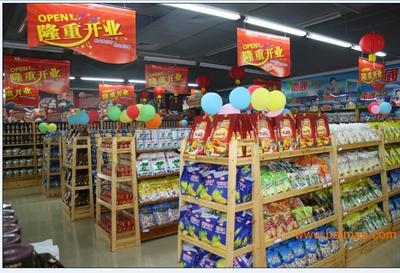 海南特產(chǎn)連鎖加盟 成功人士的明智之選