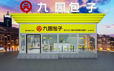 營銷策劃對包子連鎖加盟品牌的重要性
