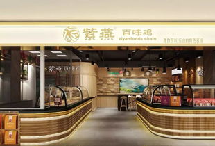 就在下周！一場餐飲投資加盟盛宴等您赴約——China Food橫掃魔都連鎖加盟浪潮