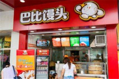 巴比饅頭加盟費(fèi)用與連鎖加盟政策全解析